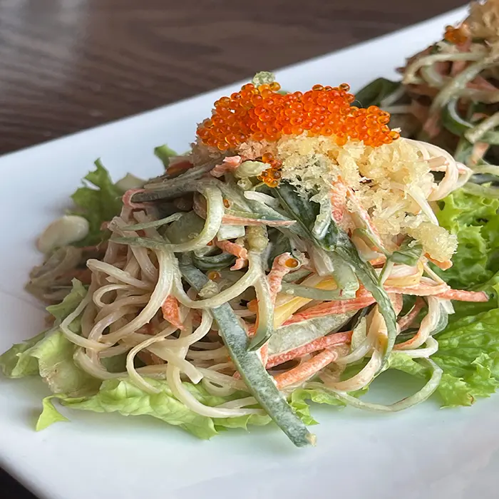 Kani Salad
